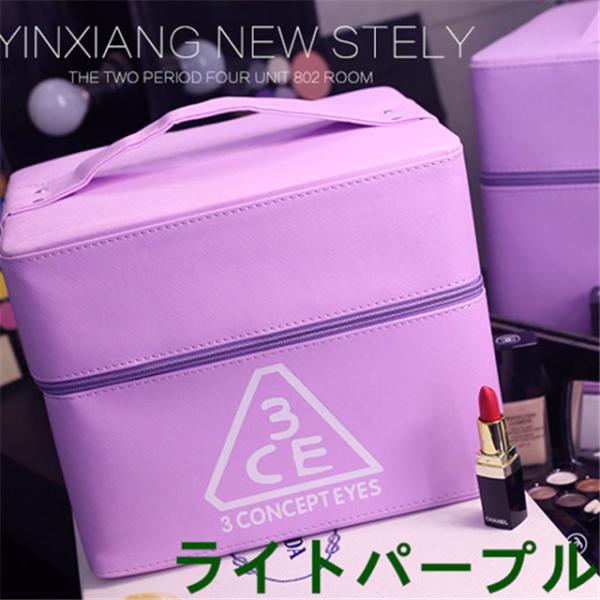 6color！3CE/3ceメイクボックス コスメボックス 鏡付き 雑貨 小物入れ 持ち運び可 大容量 収納 化粧品 軽量 化粧台プレゼント