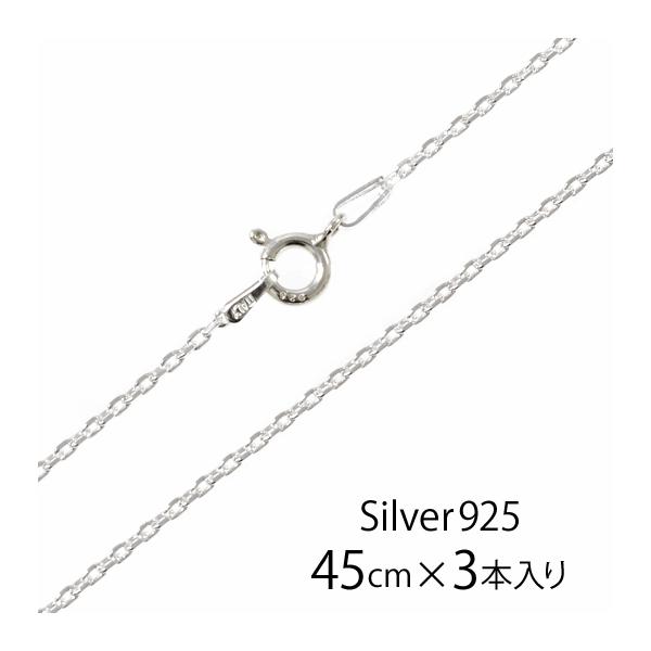 イタリア製　シルバー925　アズキ　シルバーネックレス　ペンダント　アクセ 楽天市場】シルバー925ペンダント シルバーネックレス シルバー