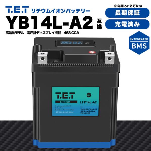 リチウムイオンバッテリー sevenstore_803804