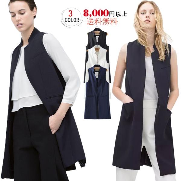 ロングカーディガン レディース ノースリーブ ベスト おしゃれ チュニック 体型カバー 羽織 カーデ トップス 夏 秋 春 重ね着 代 30代 40代 Buyee Buyee 提供一站式最全面最專業現地yahoo Japan拍賣代bid代拍代購服務 Bot Online