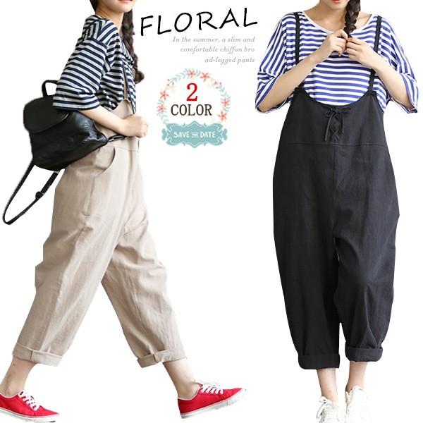 サロペット レディース ロングパンツ ガウチョパンツ テーパードパンツ