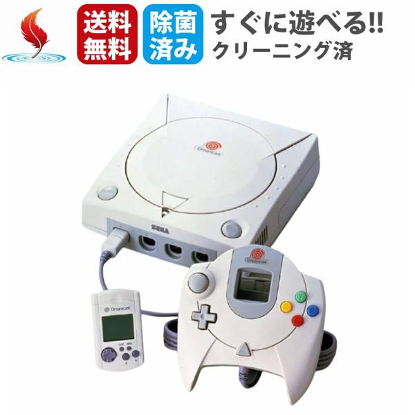 SEGA セガ ドリームキャスト ドリキャス DC 本体 フルセット HKT-3000 コントローラー HKT-7700 ビジュアルメモリ HKT-7000 レトロゲーム 中古
