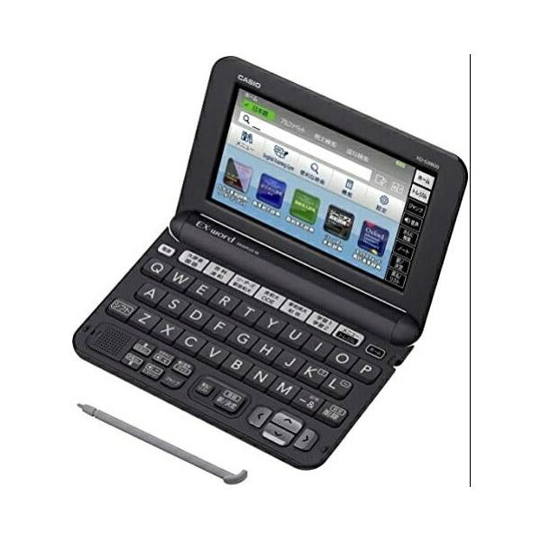 XD-G9800【中古/動作品】 CASIO カシオ 電子辞書 エクスワード 実践英語モデル  ブラック コンテンツ150 XD-G9800WE XD-G9800BK