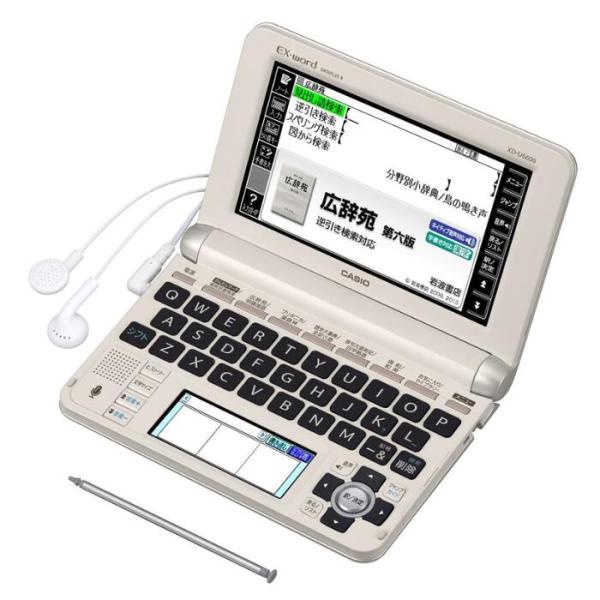 XD-U6600GD【中古】カシオ 電子辞書 エクスワード 生活教養モデル  シャンパンゴールド