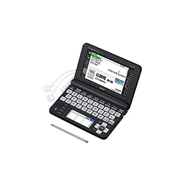 XD-U6500 中古 CASIO カシオ 電子辞書 エクスワード 生活・教養モデル XD-U6500BK ブラック XD-U6500WE ホワイト