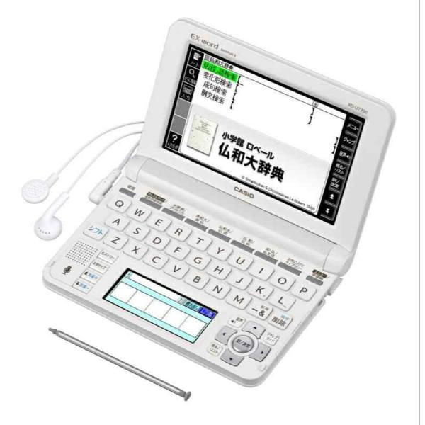 XD-U7200 動作確認済 クリーニング済 保証あり 中古 CASIO カシオ 電子辞書 エクスワード フランス語モデル
