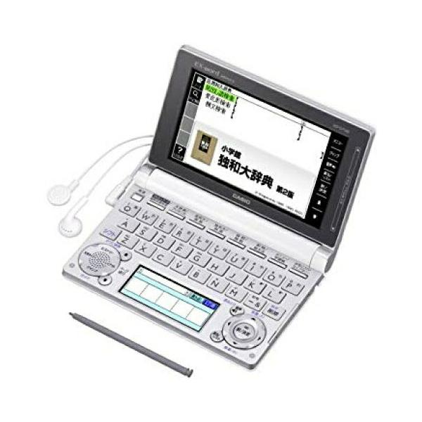 XD-D7100 【中古】カシオ 電子辞書 エクスワード ドイツ語モデル XD-D7100