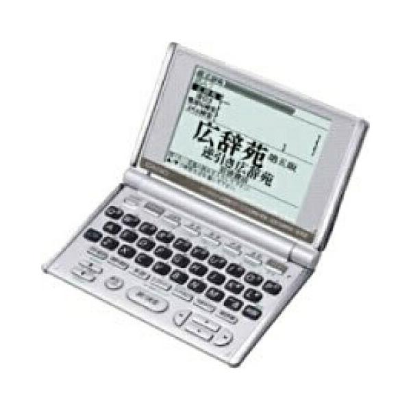 XD-H4000 【中古】CASIO Ex-word XD-H4000 電子辞書 英語/学習モデル