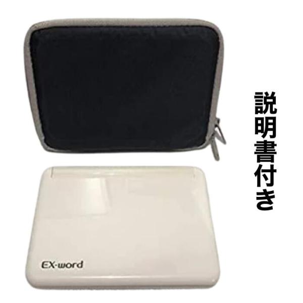XD-K4700  カバー説明書付き【中古】カシオ計算機 電子辞書 EX-word XD-K4700（XD-K4800の学校販売版 高校生・大学受験対応／ホワイト 170コンテンツ）