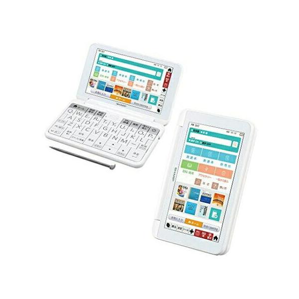 PW-SH7【中古】シャープ 電子辞書 BRAIN 高校生モデル(6教科対応) PW-SH7-R(レッド系) PW-SH7-W (ホワイト系)  2020年発売モデル