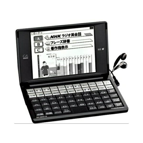 SR-G6001M  【中古】セイコーインスツル 電子辞書G6シリーズ SR-G6001M-NH2