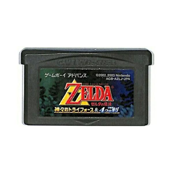 GBAソフト 【ゼルダの伝説 神々のトライフォース＆4つの剣】 ゲームボーイアドバンス NINTENDO 任天堂 ソフトのみ 中古