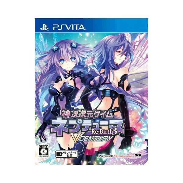 【PSVita】神次次元ゲイム ネプテューヌ Re;Birth3 V CENTURY(リバース3 ブイ センチュリー) 【中古/動作品】PSVitaソフト パッケージあり ソフトのみ