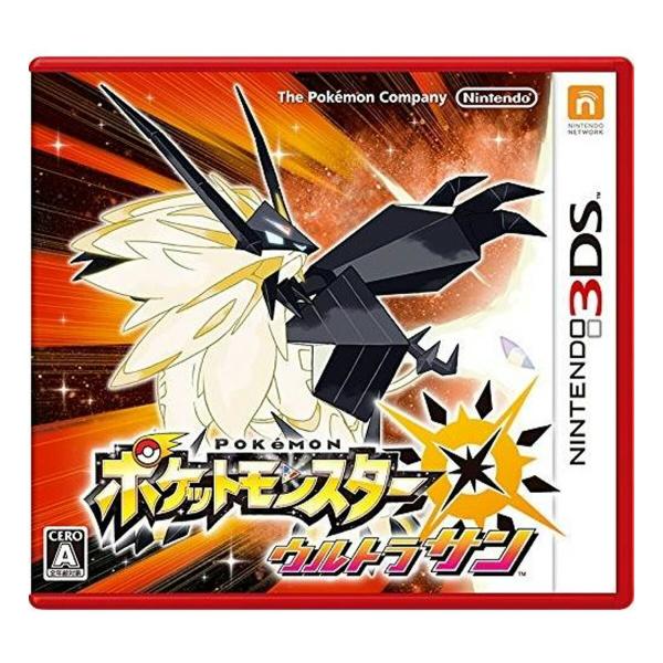 ポケットモンスターウルトラサン  中古 3DS ソフト Nintendo ニンテンドー
