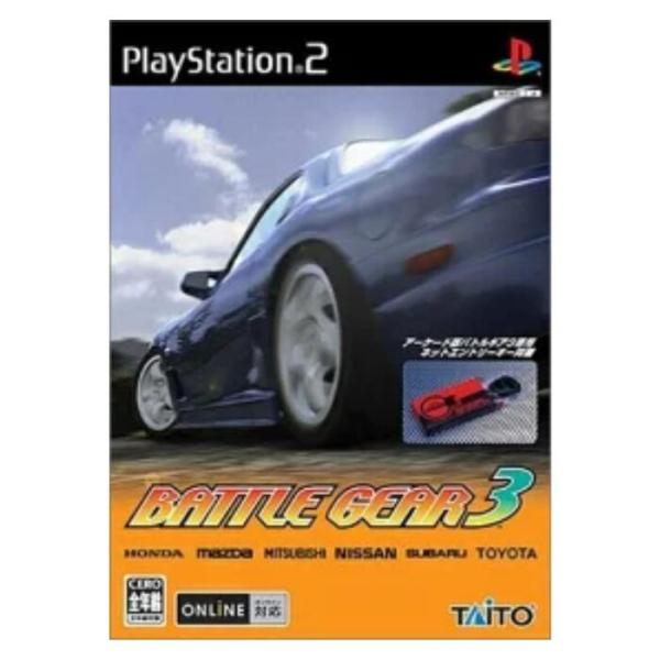 【PS2】 ソフト 【バトルギア 3】 PlayStation2 テレビゲーム 保証あり 中古 ソフト