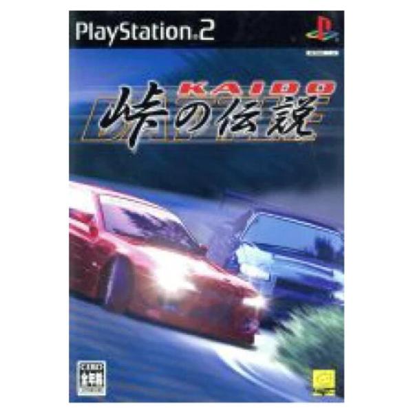 【PS2】 ソフト 【KAIDO　−峠の伝説−】 PlayStation2 テレビゲーム 保証あり 中古 ソフト