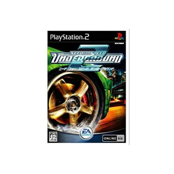 【PS2】  【ニード・フォー・スピード アンダーグラウンド2】 PlayStation2 テレビゲーム 保証あり 中古 ソフト