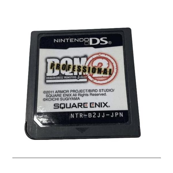 ニンテンドーDS DQM ドラゴンクエストモンスターズジョーカー 2 プロフェッショナル ソフトのみ  【ソフトのみ】  中古 DSソフト