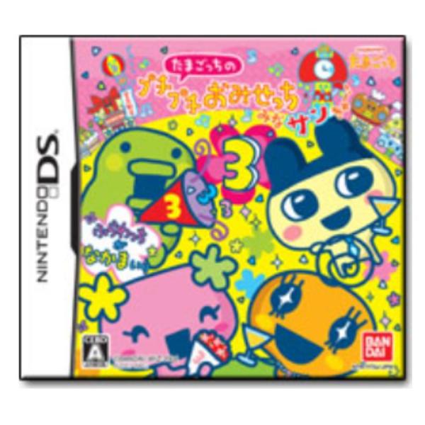 たまごっちのプチプチおみせっち みなサンきゅ〜! バンダイナムコ BANDAI NAMCO 中古 DSソフト ニンテンドー  中古ソフト