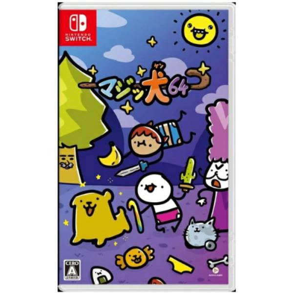 マジッ犬64 ソフト ニンテンドー 任天堂 Switchソフト  保証あり 中古