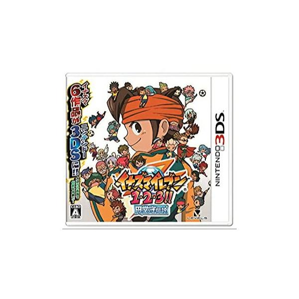 イナズマイレブン1・2・3!! 円堂守伝説 (特典なし)【ソフトのみ】  中古 3DSソフト