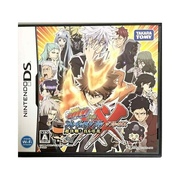 【DS】家庭教師ヒットマンREBORN!DSフレイムランブルXX(ダブルイクス) 超決戦!真6弔花!!【ソフトのみ】  中古 DSソフト