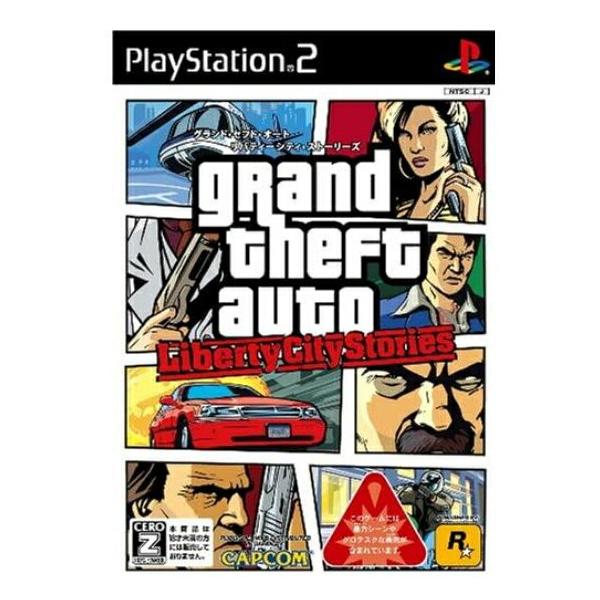【PS2】  【グランド・セフト・オート・リバティーシティ・ストーリーズ】 PlayStation2 テレビゲーム 保証あり 中古 ソフト