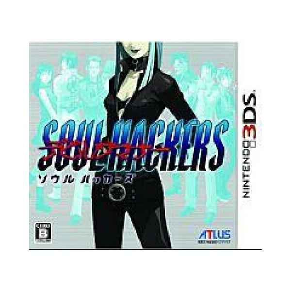 【3DS】 ソフト 【デビルサマナー ソウルハッカーズ】 3DSソフト  保証あり 中古 ソフト