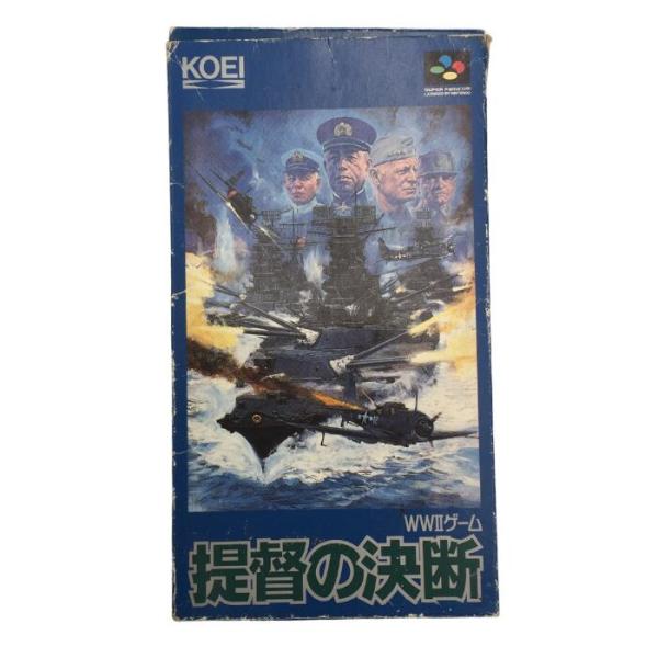 SFC ソフト 【提督の決断】 箱説付き 動作確認済 NINTENDO スーパーファミコン ソフト 中古