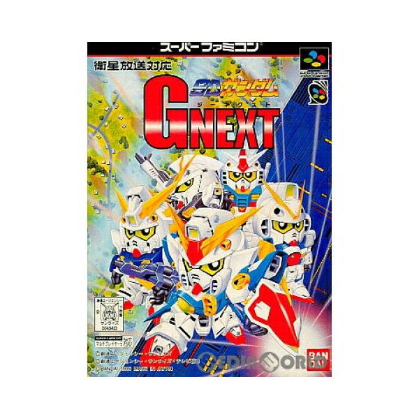 SFC ソフト 【SDガンダム GNEXT】箱説付き RPG スーファミ カセット 動作確認済 NINTENDO スーパーファミコン ソフト 中古