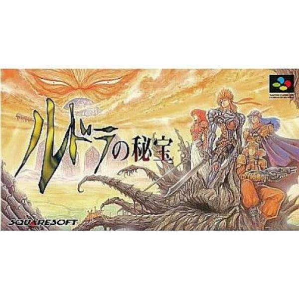 SFC ソフト 【ルドラの秘宝】箱説付き ソフトのみ RPG スーファミ カセット 動作確認済 NINTENDO スーパーファミコン ソフト 中古