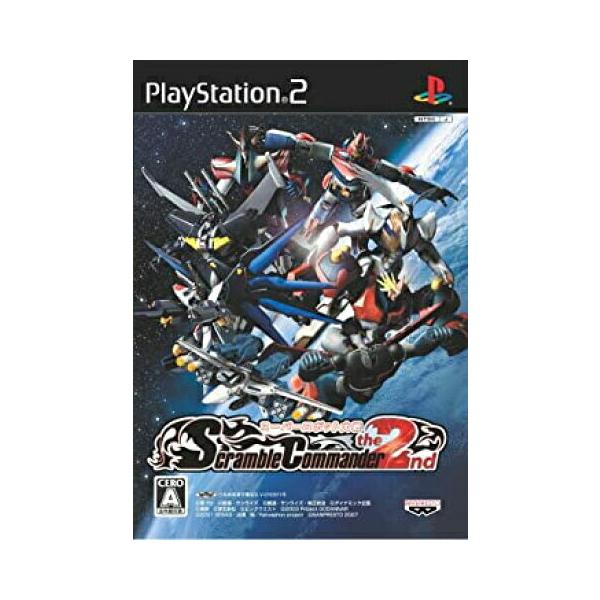 【PS2】 ソフト 【スーパーロボット大戦 スクランブルコマンダー the 2nd】 PlayStation2 テレビゲーム 保証あり 中古 ソフト