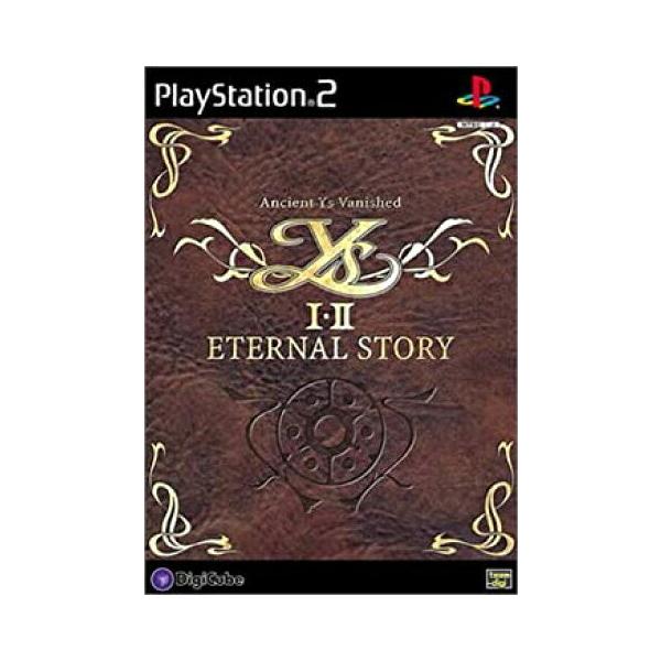 【PS2】 ソフト 【イースI・II エターナルストーリー】 PlayStation2 テレビゲーム 保証あり 中古 ソフト
