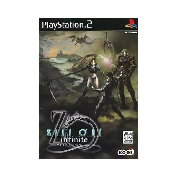 【PS2】 ソフト 【Zill O’ll 〜infinite〜 ジルオール 〜インフィニット〜】 PlayStation2 テレビゲーム 保証あり 中古 ソフト