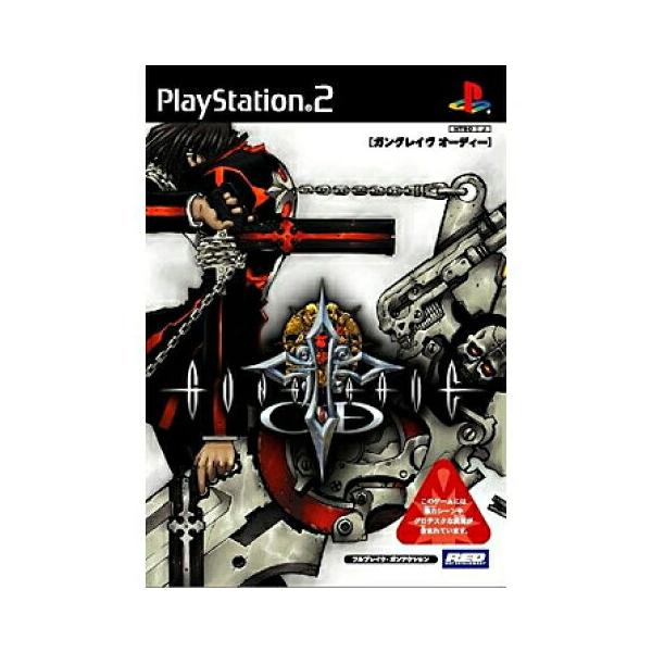 【PS2】 ソフト 【ガングレイヴ オーディー】 PlayStation2 テレビゲーム 保証あり 中古 ソフト
