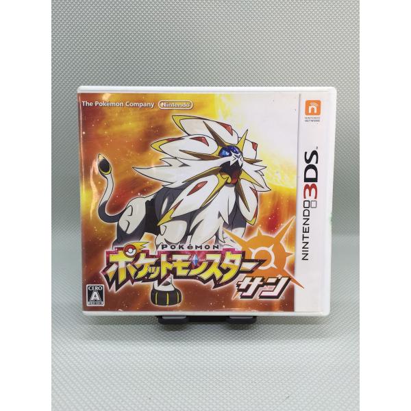 ポケットモンスターサン 3DSソフト【中古】