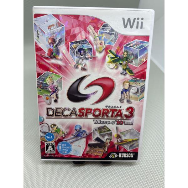 Wii ソフト 任天堂 Wiiソフト デカスポルタ Ｗｉｉゲーム  送料無料 保証あり 中古 ソフトのみ