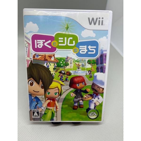 Wii ソフト 任天堂 Wiiソフト ぼくとシムのまち  Ｗｉｉゲーム  送料無料 保証あり 中古 ソフトのみ
