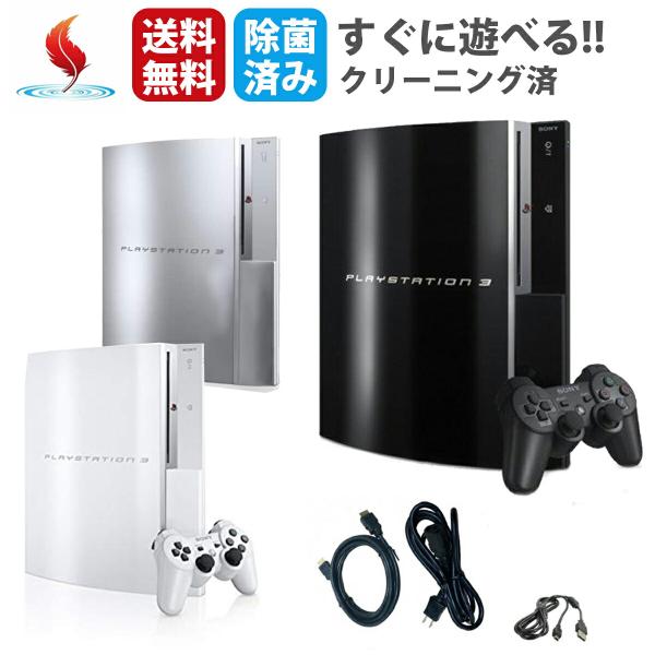 PS3 本体 ps2対応   純正 コントローラー PS3 初期型 本体 純正コントローラー ps3 本体 初期型  CECHA00 20GB 60GB 厚型 除菌済み  保証あり 中古