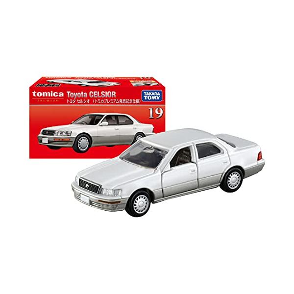 トミカプレミアム 19 トヨタ セルシオ (トミカプレミアム発売記念仕様