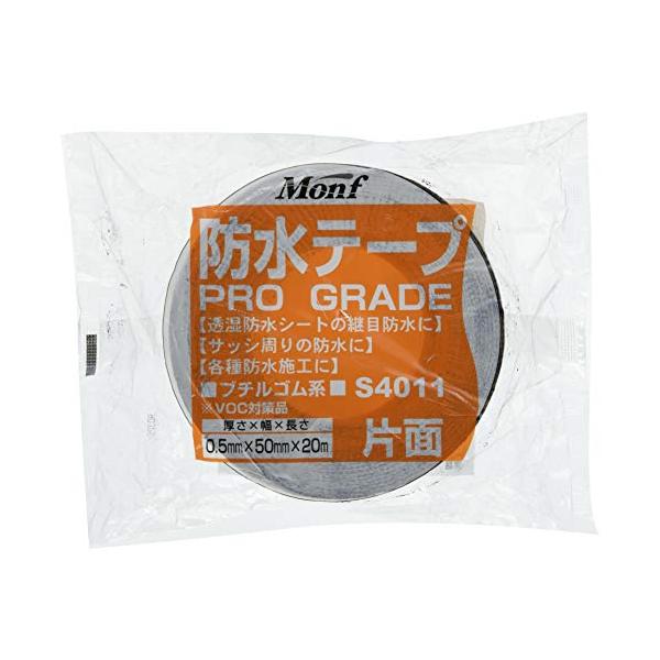 フルトー 古藤工業 Monf S4011 片面防水気密テープ(ブチル) 白 幅50mm×長さ20m
