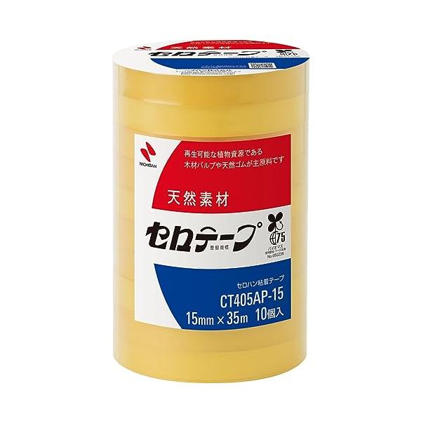 ニチバン セロテープ 大巻 10巻入 15mm×35m CT405AP-15
