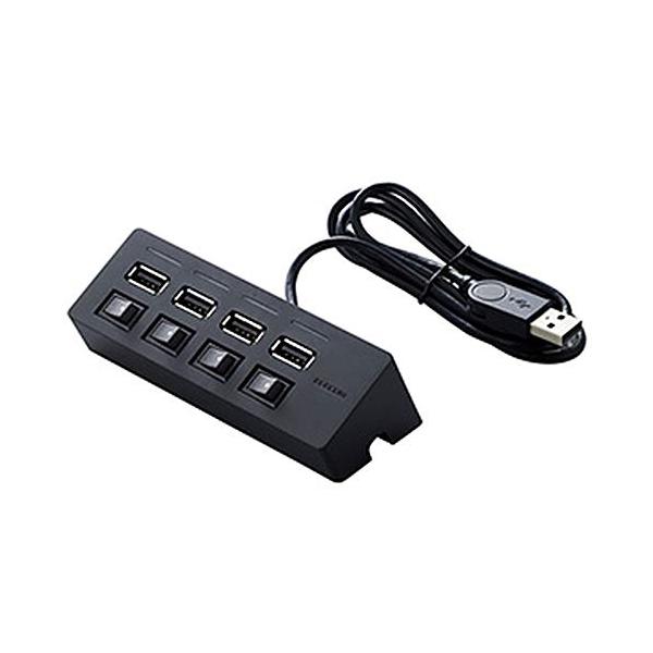 エレコム USBハブ 2.0 セルフパワー 4ポート 個別スイッチ付 機能主義 1m MacBook/Surface Pro/Chromeboo