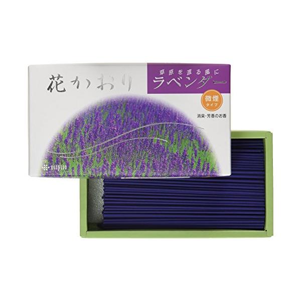 薫寿堂のお線香 花かおりシリーズ ラベンダー 微煙 #622