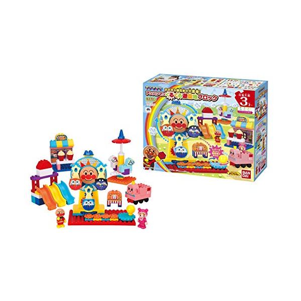 バンダイ(BANDAI) BlockLabo ブロックラボ おおきな観覧車が大変身 アンパンマンくるくる遊園地ブロック 対象年齢 3 才以上 そ