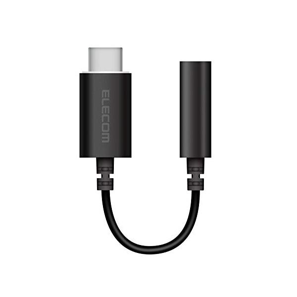エレコム(ELECOM) イヤホン変換アダプタ タイプc USB-C イヤホンジャック変換 高耐久 オーディオ 4極 iPhone15シリーズ非