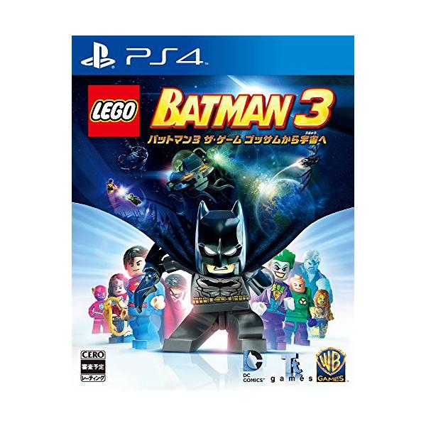 LEGO (R) バットマン3 ザ・ゲーム ゴッサムから宇宙へ - PS4
