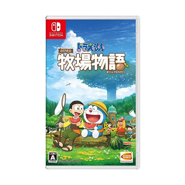 ドラえもん のび太の牧場物語 -Switch