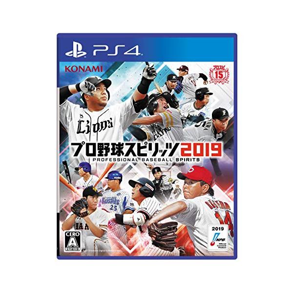 PS4:プロ野球スピリッツ2019 店舗早期購入特典海外移籍選手先行入手DLC 配信