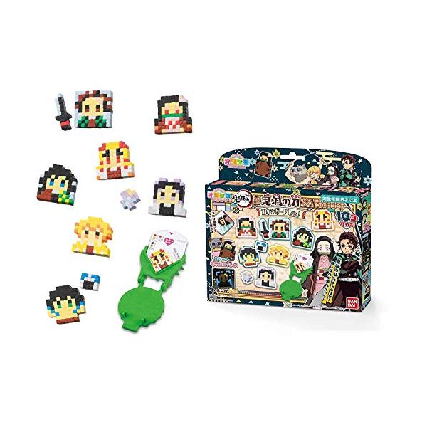 他サイト： オリケシ 鬼滅の刃 スタンダードセットの商品画像